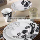 Moden Design 20pcs Dinner Set Porcelain thumbnail-1