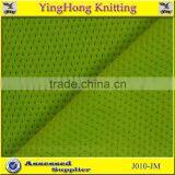 Wholesale Polyester Fabric for Sport Shoes Lining thumbnail-5