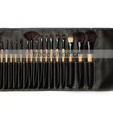 Wooden 18pcs Makeup Brush Wholesale