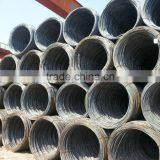 Hot Rolled Steel Wire Rod Coil Price