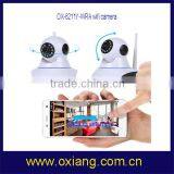 Low Cost Wifi Best Price ip Speed Dome Camera thumbnail-1