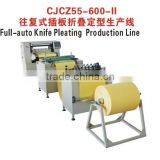 Hydraulic Filter Knife Pleating Machine for Wire Mesh , 1050mm Width