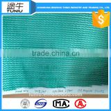 plastic safety net supplier for construction sites