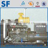 Diesel Generator 120kw