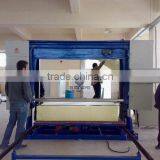 Automatic Horizontal Foam Cutting Machine/Fom Machine