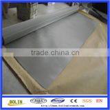 30x 30 Plain Weave Silver Screen Mesh thumbnail-3