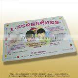 Cheap Placemats thumbnail-1