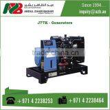 World Class Company Quality Diesel Generators Dealers