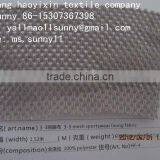 3d Mesh Sportswear Lining Fabric/ Polyester Sportswear Lining Fabric/ Sportwear Fabric thumbnail-1