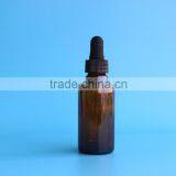 High Quality Wholesale Cosmetic Glass Bottle Essential Oil Bottle