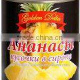 Canned Pineapple Pieces in Light Syrup 850ml thumbnail-1