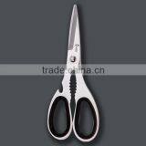ECO-Friendly And Practical Kitchen Scissors thumbnail-3