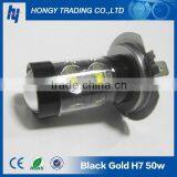 Black-top H7 50w Led Front Fog Lamps thumbnail-1