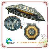 Windproof Black 3 Folding Umbrella From China Supplier