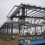 Light Steel Structure