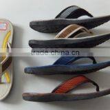 2016 Slipper Man Funny thumbnail-2