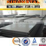 Q235 MS Carbon Steel Plate thumbnail-6