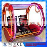 Over 10 Years Experience Amusement Equipment Swing Family Ride on Happy Car for Sale thumbnail-2