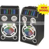 2.0 Good Bass DJ Speakers With Guitar thumbnail-4