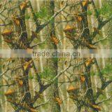 Water Transfer Printing Film GWN984, Width 50 cm