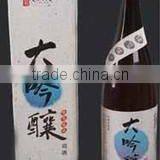 Dalian Tianzhou Wine Industry Co., Ltd. company overview - view 2 thumbnail