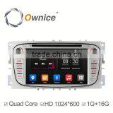 Ownice Car DVD for Ford Focus 2007-2010 with mp3 player gps audio rds bluetooth multimedia car radio