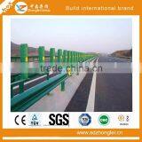 Highway Guardrail Plate, Waveform Guardrail (green) thumbnail-3