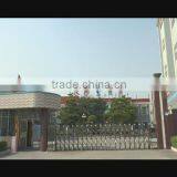 Jieyang City Yongle Hardware Electric Appliances Plant Company Limited company overview - view 1 thumbnail