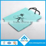 2014 New Fashion luxury brands paper bag