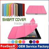 Factory Wholesale Tablet Case Cover Super Slim Smart Cover Case for IPad Air 2 , for IPad Air Case Smart ,for IPad Case Smart