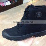 High Cut Injection Shoe Sport Shoes for Children2016 thumbnail-1