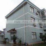 Ningbo Rong Yida Electric Appliance Co., Ltd. company overview - view 3 thumbnail