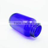 400CC Cobalt Blue Wide Mouth Capsule Bottle thumbnail-2