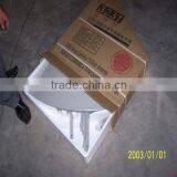 C Band Satellite Antenna thumbnail-1