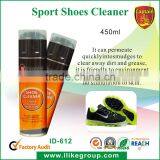 Aeropak Premium Shoe Care - Instant Sneaker Cleaner Foam 250ml Manufacturer thumbnail-2