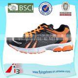 Good Quality Running Shoes for Sport thumbnail-1