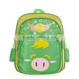 Latest Pink Fancy Primary School Bag For Kid thumbnail-4