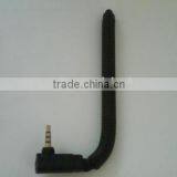 TMC Antenna(GA-TMC-05B)