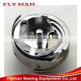 Rotating Hook Sewing Machine Hook HPF-480 Wonder Sewing Hooks