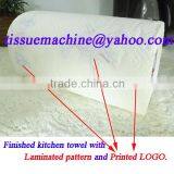 250m Speed Embossing Perforating High Speed Automatic Toilet Paper Printing Machine thumbnail-2