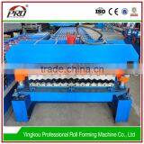 Corrugated Steel Sheet Roll Forming Machine thumbnail-2