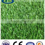 Garden Grass Good-looking Turf for Landscape 25mm High Three Color thumbnail-2