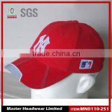 2015 Custom Golf Mesh Stretch Fit Cap / Hat