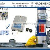 JMJ650/3.9-DC-(800Kg) 12 Volt dc Motor With Battery thumbnail-3