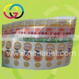 Vinyl Label thumbnail-1