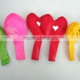 customered colorful balloons,cheap balloons ,