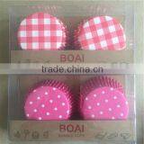 Specializing in the Production of Custom Design Cake Cup thumbnail-2