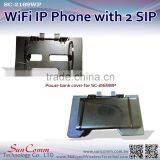 SC-2169WP 1 WAN 1 LAN SMS With 2 SIP Lines WiFi Network IP Phone thumbnail-5
