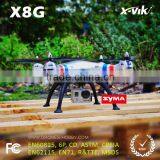 2015 New Product Syma Drone X8g RC Quadcopter With 5MP 1080P Camera