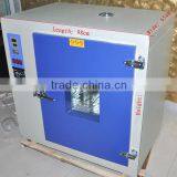 Headlight Baking Oven for Auto Projector Headlamp